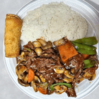 Best Beef w. Broccoli 芥兰牛 in Manitowoc, WI